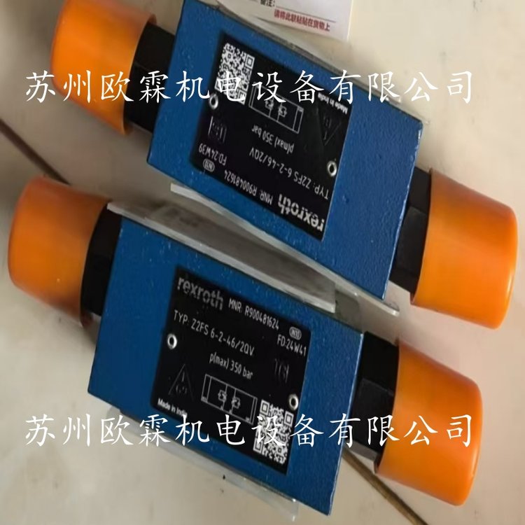 Z2FS6-2-46\/2QVʿyR900481624ԭSF؛