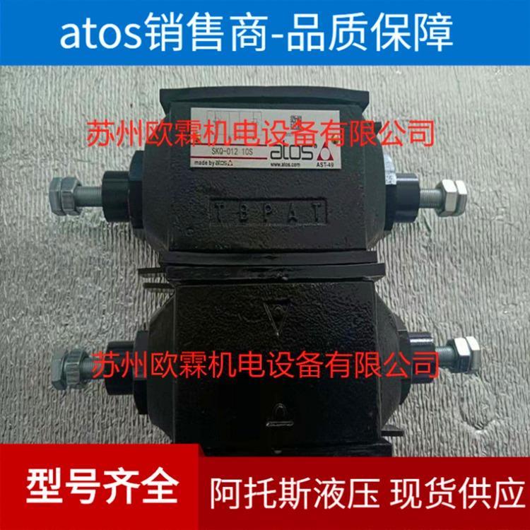 SKQ-012˹ySKQ-01210S