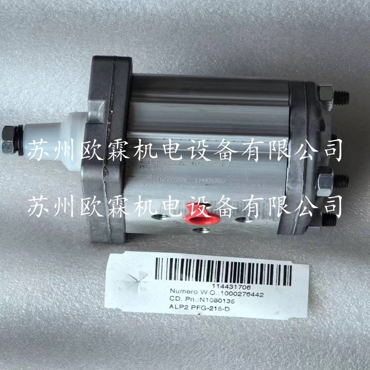 PFG-218-D˹X݆PFG-218-D-ROatosҺF؛