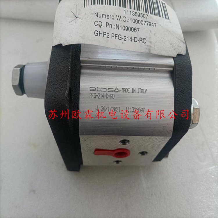 PFG-214-D-RO˹X݆PFG-214-DatosF؛