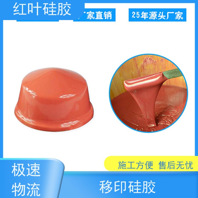 t~ĥӡz؏ͺÈDӡˢSҹۺon