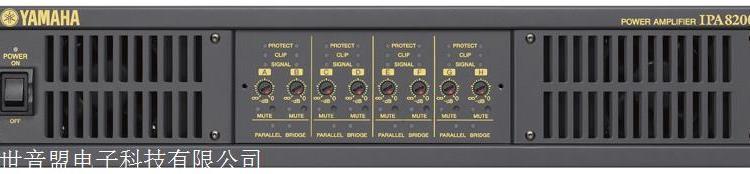 Ʒ|YAMAHAIPA82008ͨD