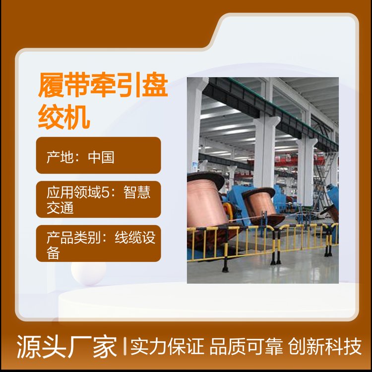 JPD-3500ĎPgCOƷ||ϵyаlӋ