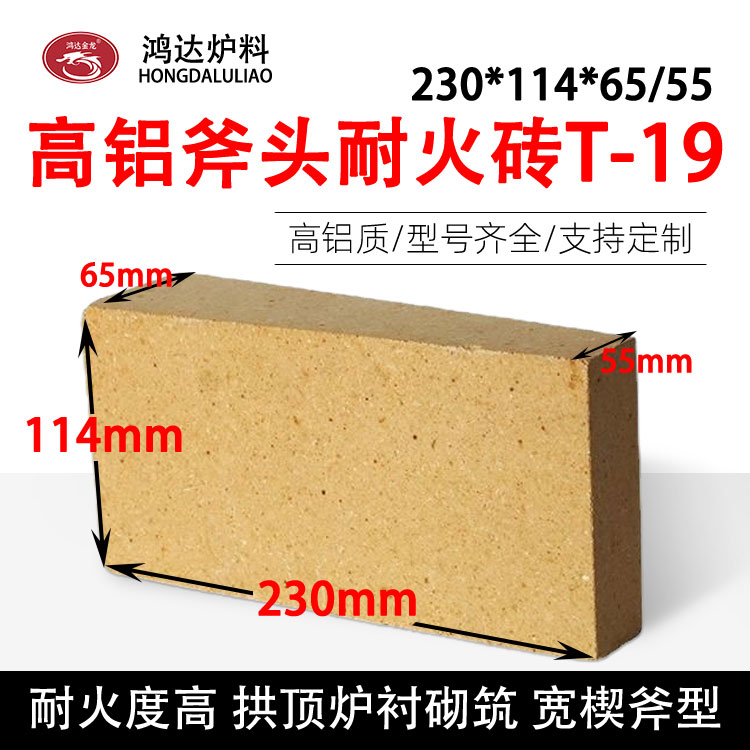 X|^ͻuT-19ȸ͜ع픠trШͻʹu