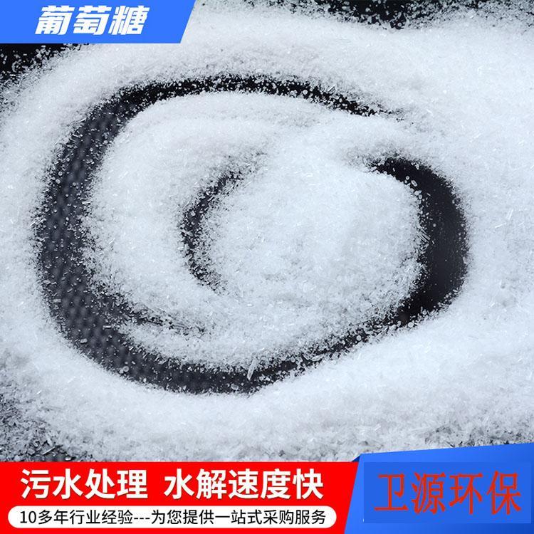 lԴhˮ̎NB̼ԴʳƷ99ȫl؛