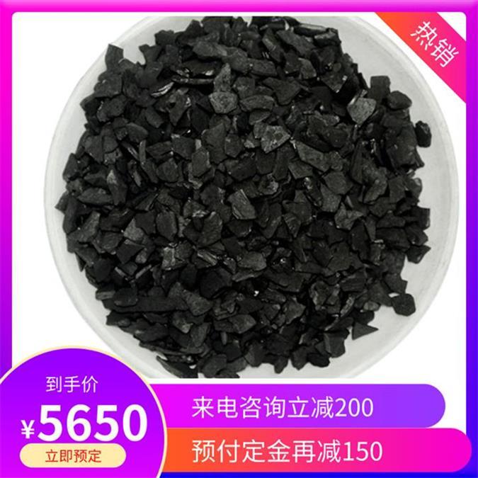 lԴh^ˮ̎10-20Ŀ̿^V޸Qb