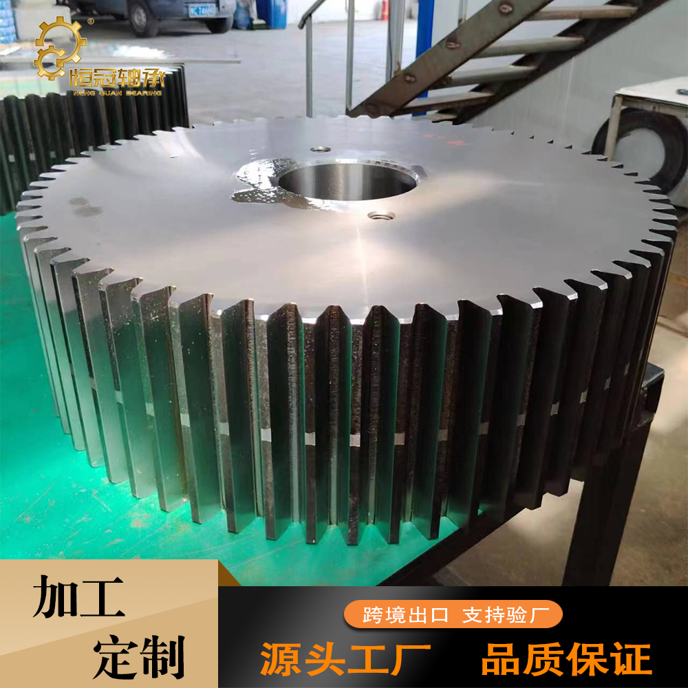 ܴXȦĥXӹ߾X݆Cеӹǘ˶