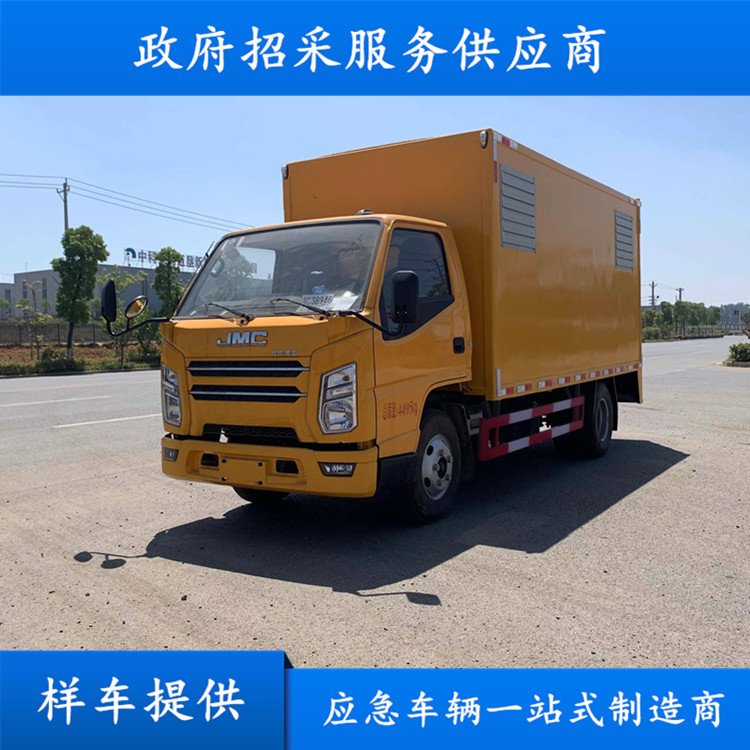 50KWԴ܇⏓޹܇摪l܇ϵy