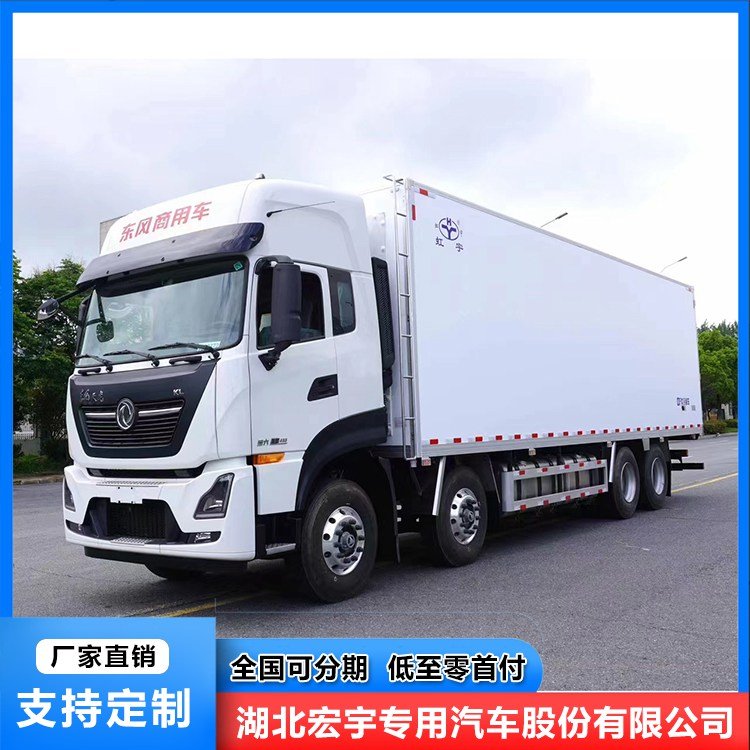 96|LKLСS܇9.6ǰĺ\ݔ܇ַ֧