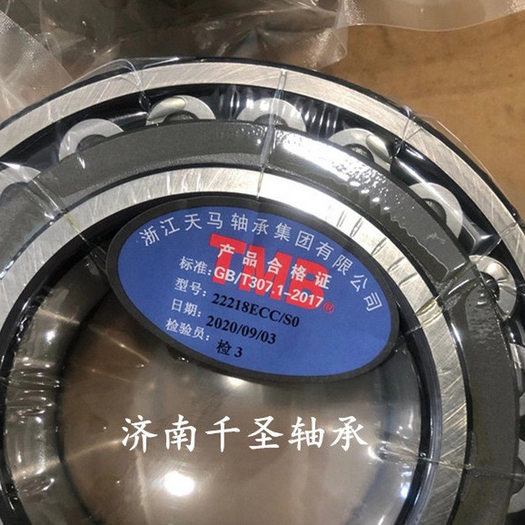 TMB22218ECC\/S0S{ĝL͸ߜ