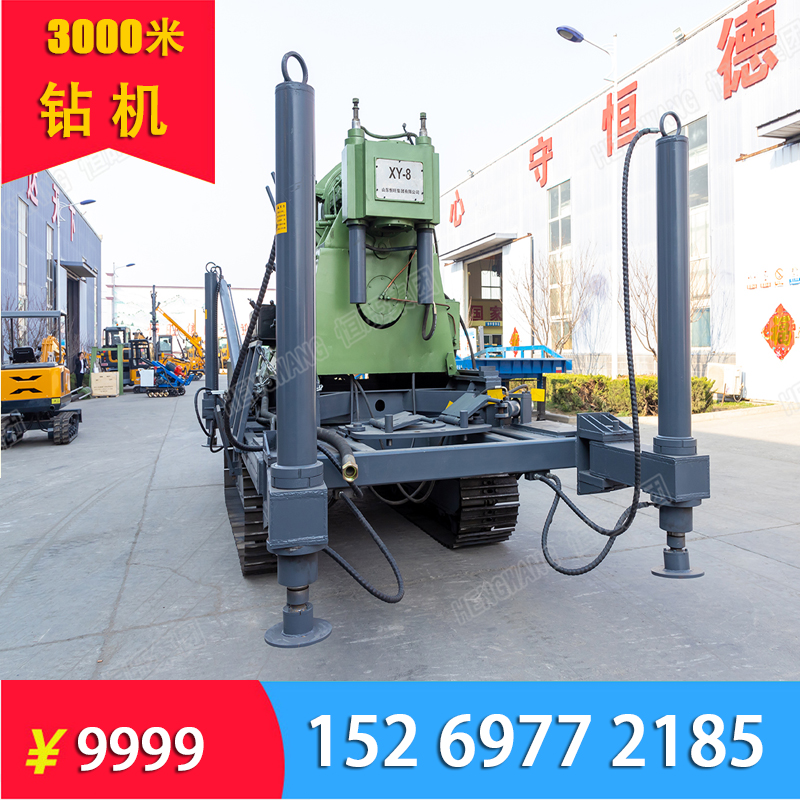 XY-8rо@C2000|̽̽Vȡо@Mp