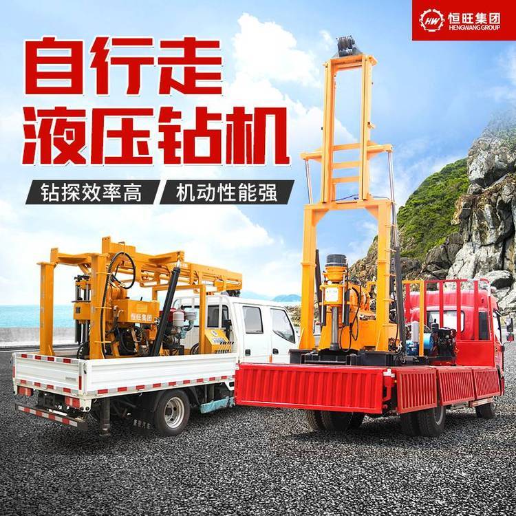 ܇dʽҺˮ@C̽rʯȡо@Cˮ@O