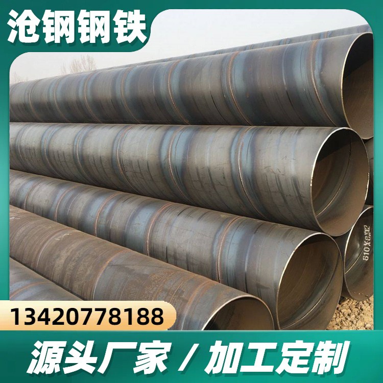 䓴ڏ䓹Sҹˮݔ͹ܵҎRȫȿɶ