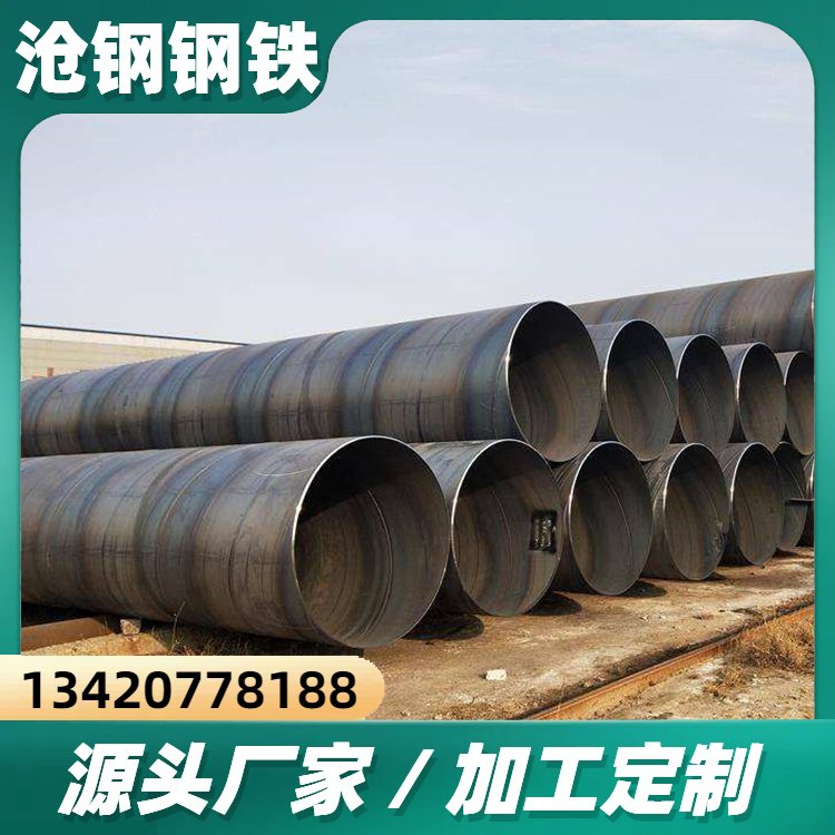 䓹܏SҌIaQ35B̼䓹ܳߴRȫ