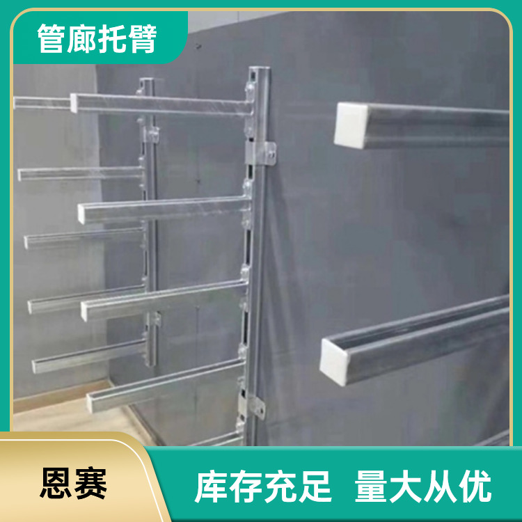 Ʒ֧ܹбC늹41*41C䓶֧