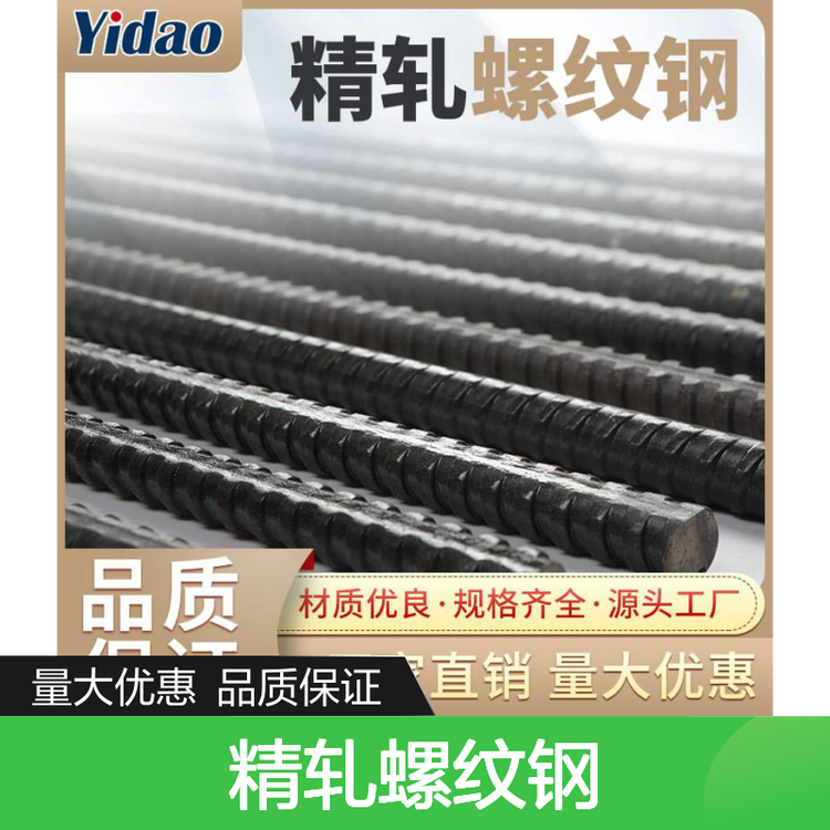 PSB830܈ݼym28^U܈ñ