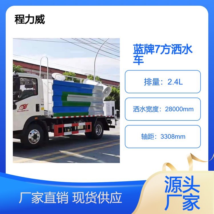 |L{7ˮG·_ϴBo@֝ˮ܇