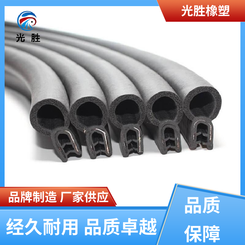 ܴzܷAl͵͸ߜؿȼ^ů