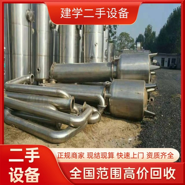 PxęCոSѬt߃rُһһ