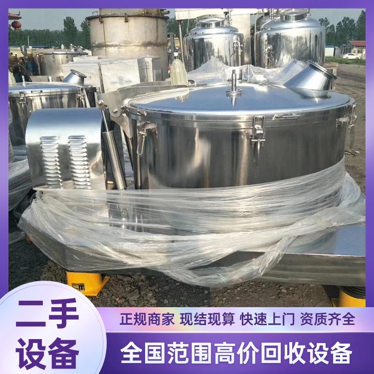 悽xęCȫoݸ߃rُOҽW