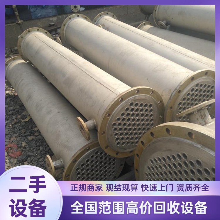 ȷPxęC߅վcLCُGɫh