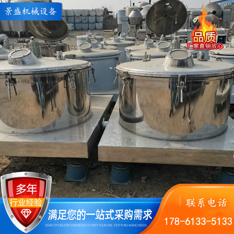 ֹεxęCٹҺx|rgLP䓲|