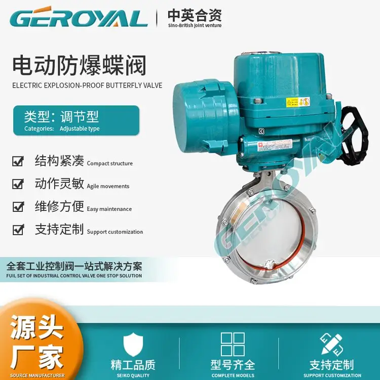 GEROYALWl늄ӷyʳƷP304yTS