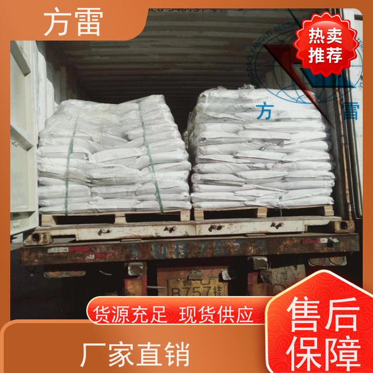 ׼ʯīLЧ脩ֶ֧ƏSֱ