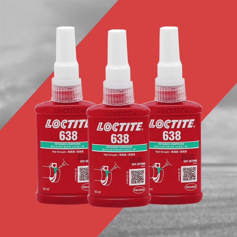 ̩638zˮ{Sй̳zߏȝhloctiteSzճ