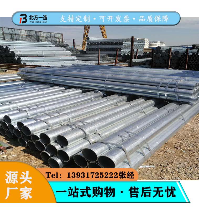 һDN256ִ\䓹ĻQ235b\