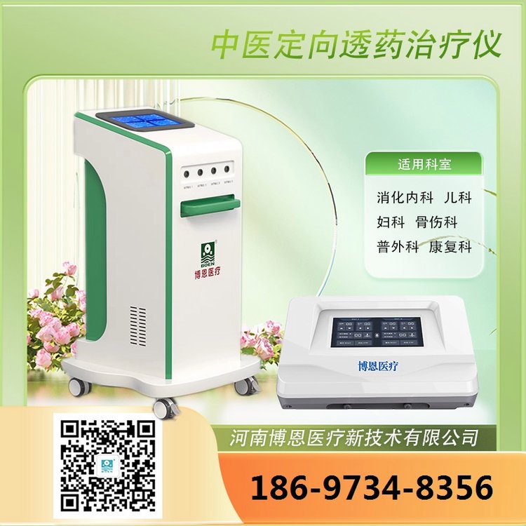 tͶ͸ˎίxDJ-A9ͨxӌ