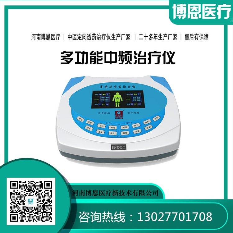 t๦lίxBE-3000̓ͨ_ʽlO