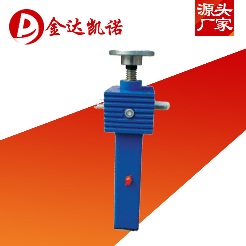 SJA20zUC20KN늄΁݆΁UzC