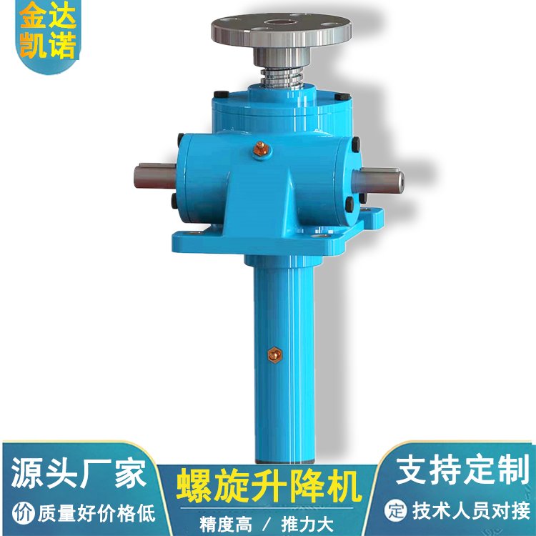 ΁݆΁U֓uzCSWL5--100ֶ֧ܷ