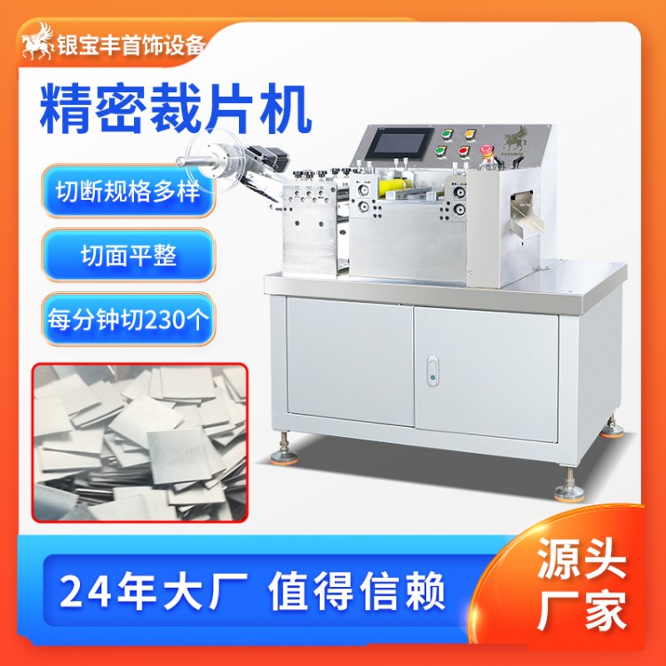 ƬCy~ϽƬCFٺϰвlƬOS