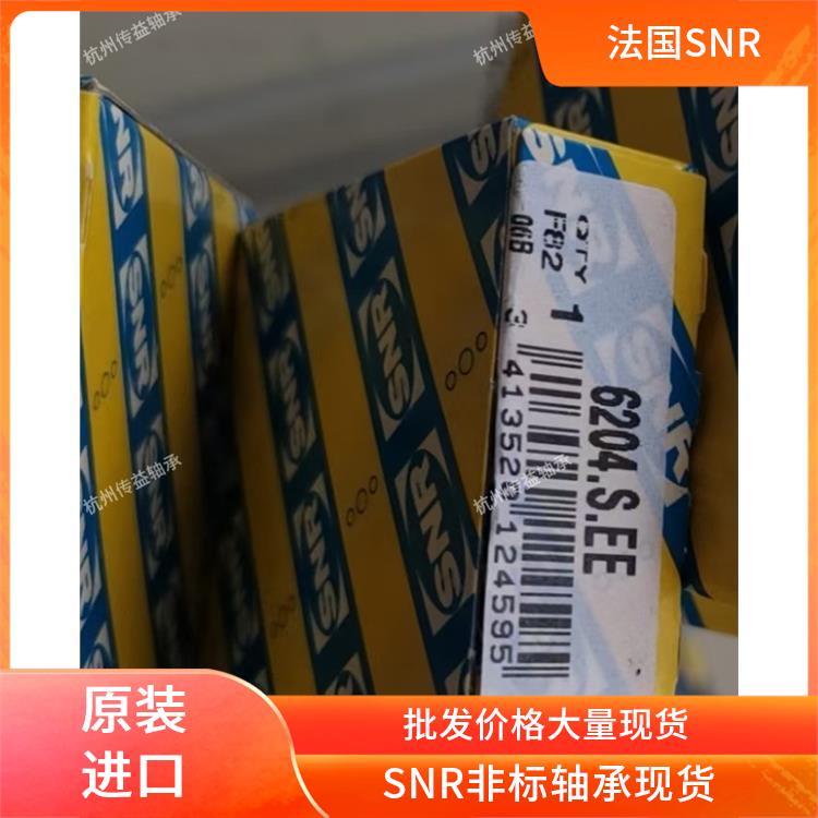 SNRԭbȫSеĦMLE7006HVUJ74SڰbԄӻO