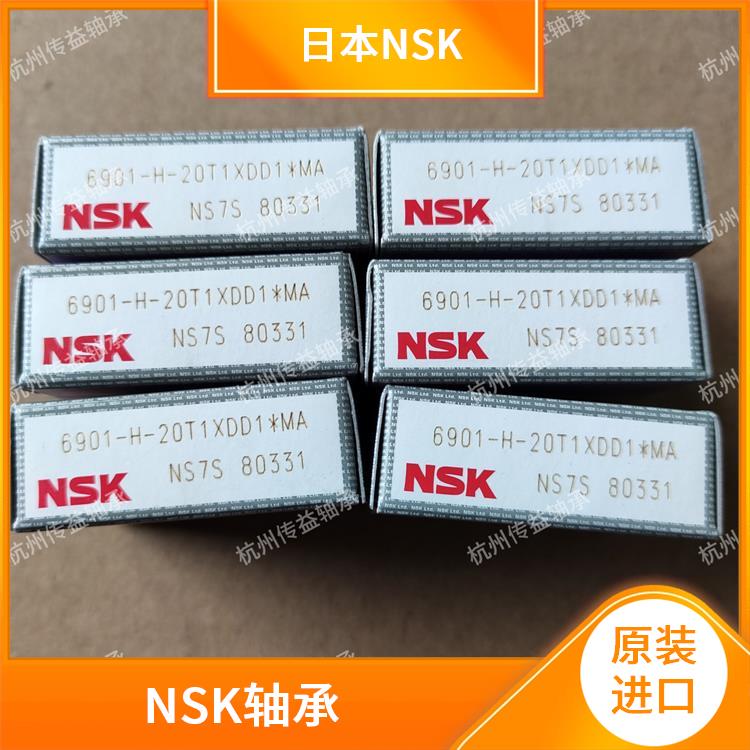 NSKSS_ʽ7013CTYNSULP4ڰbȫl؛