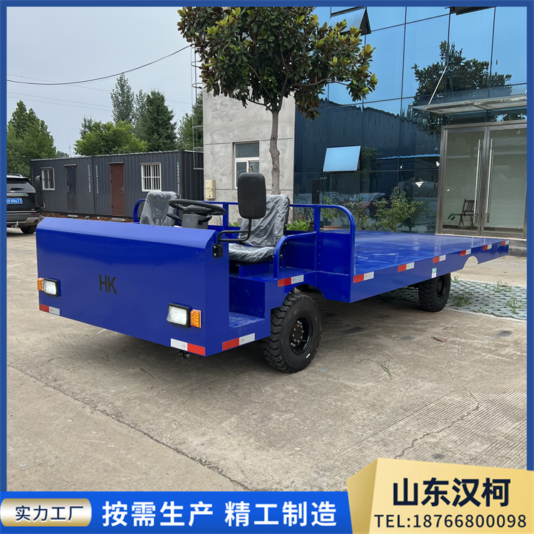 S^늄݆؛܇I}\܇λ\ݔƽ܇Թ