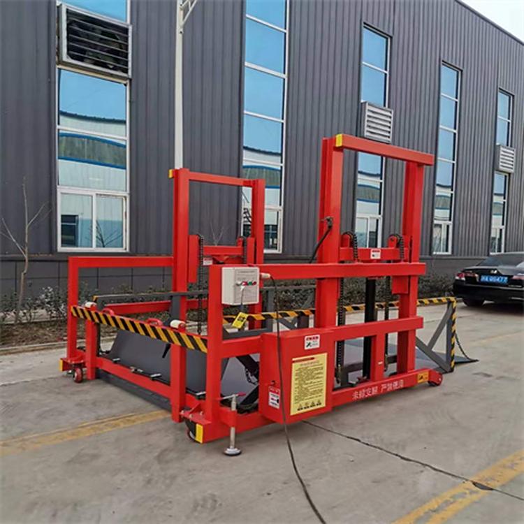 SСd2Ƅʽж؛ƽ_yʽ늄Һb܇C