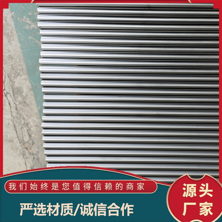 꿺h䆰ֱ13mm˶ƿɼӹ؛T