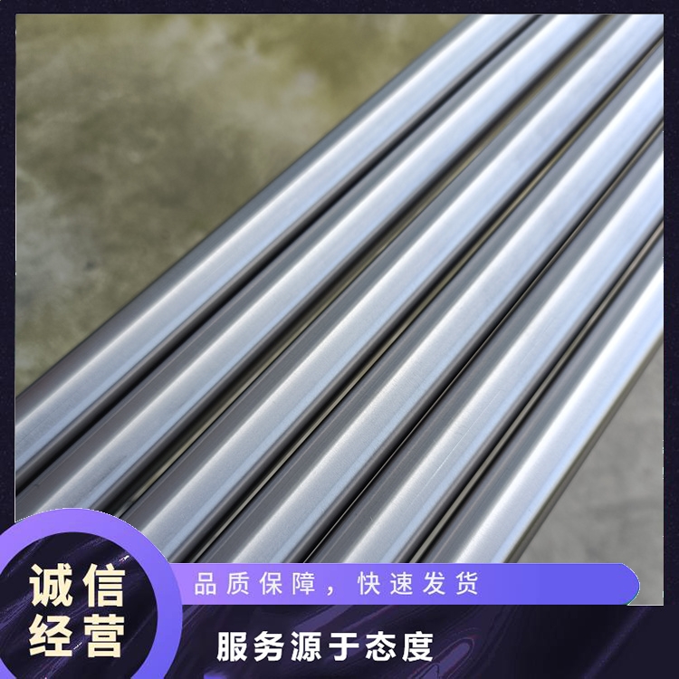 TA2⁰ֱ20mmL6.1m5.25mҎRȫܶ