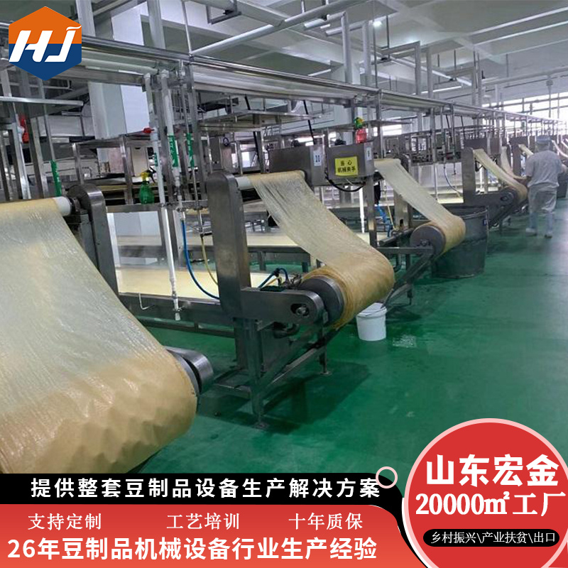 ԄӻƤaƷؚ܇gCԄӺɶƤC