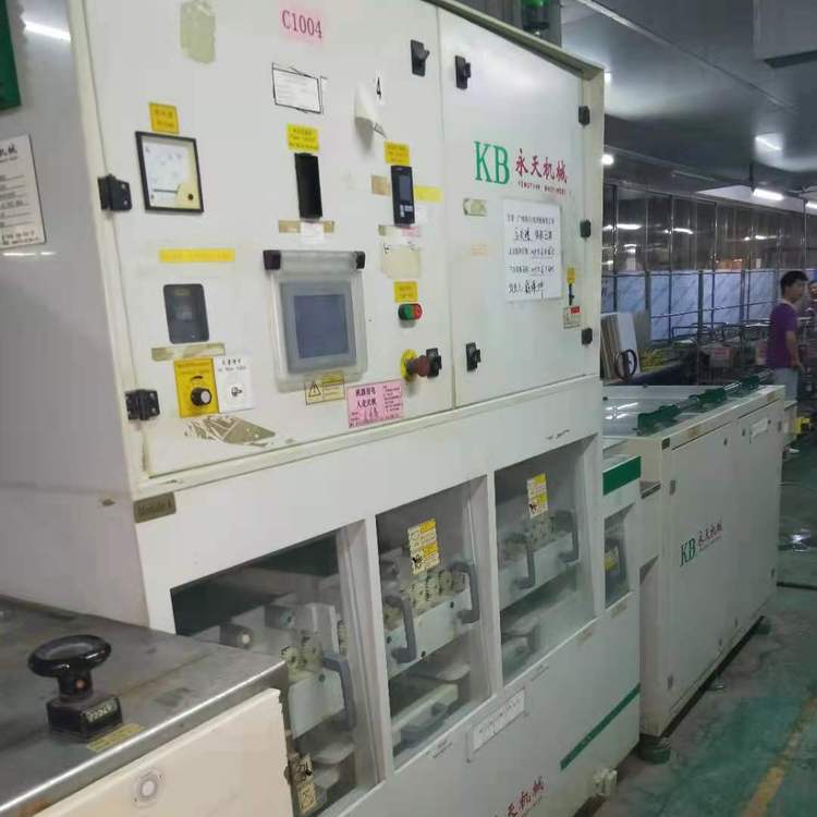 V|l늙Cչ@ʾO՚gӭԃ