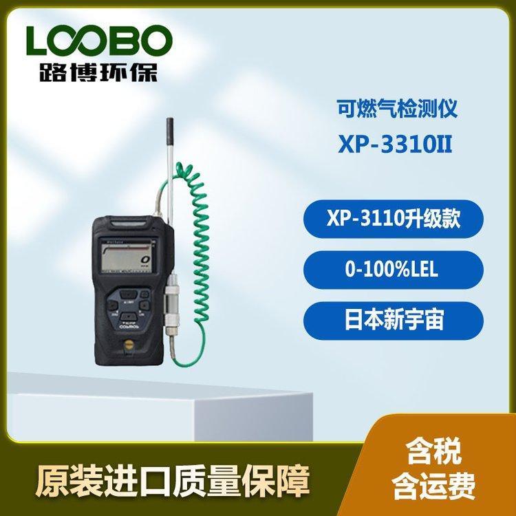 ձXP-3310IIֳʽȼzyxԭXP-3110^