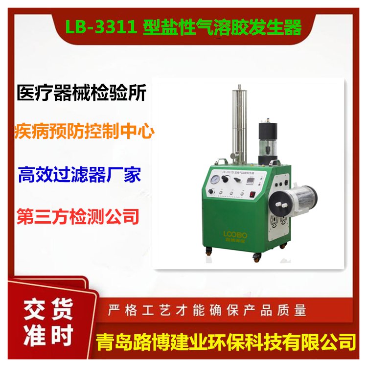 ·I}Ԛzl^Vz©oƷzyLB-3311