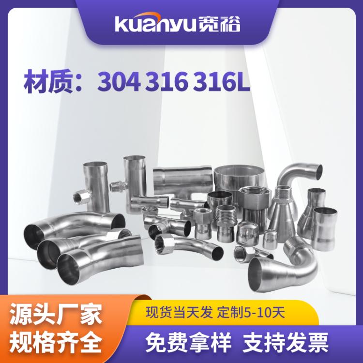 304316LڲPˮpܼ^͸gÓ