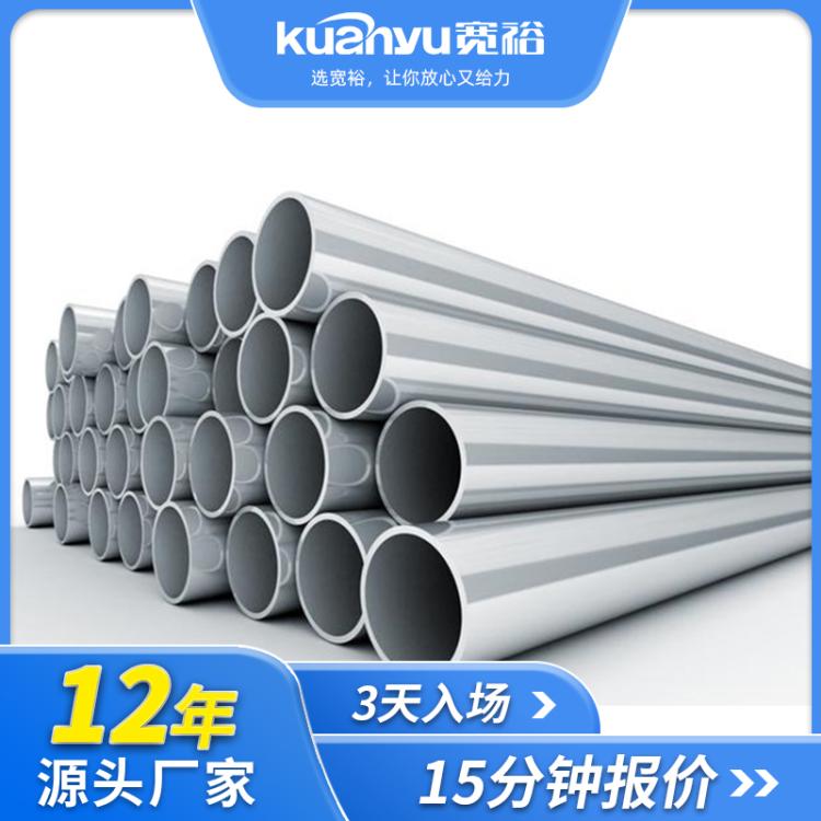 ԣƷƸܲPˮDN50tԺù304316ʽܼ