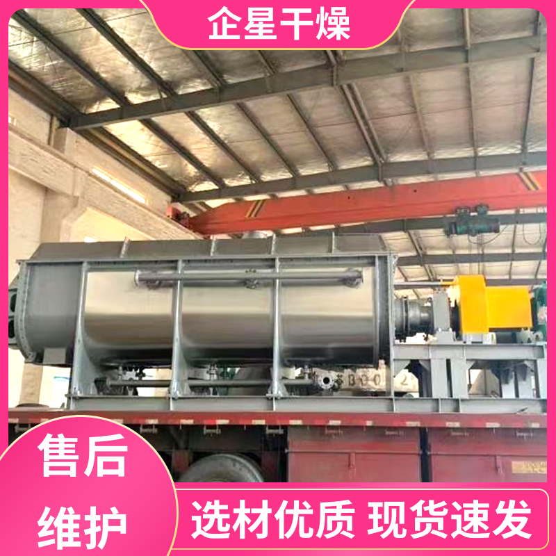 Ǹ﹩ʯۺӵĘ~CɻCռeС