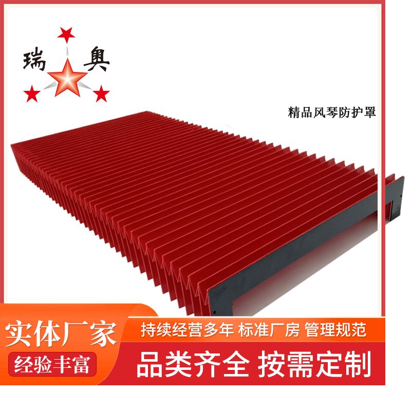 ܶȴ׼ӹoֹS_PƬLʽz