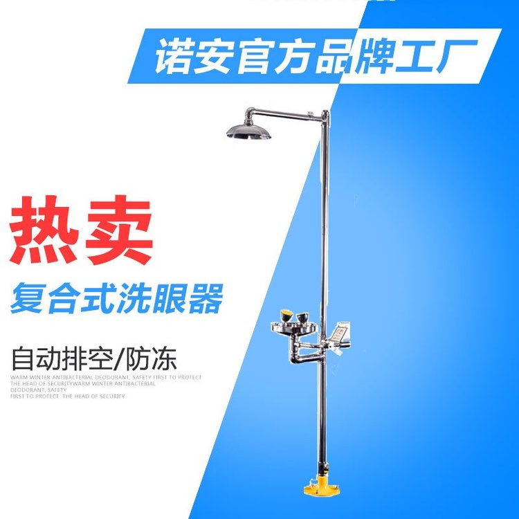 ZƼ304P䓏ͺʽϴNA-6610̖ʽ